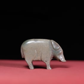 A Rare Hetian Jade Pig