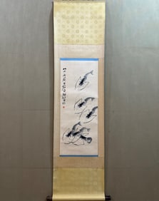A Chinese Painting of Shrimp on Paper With a Hanging Scroll