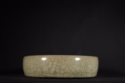 A Exquisite Guan yao Yellow Glazed Cracked Dragon Pattern Brush Washer, with an Imperial Poem by