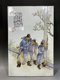 Famille-Rose Figures Pattern Porcelain Plate