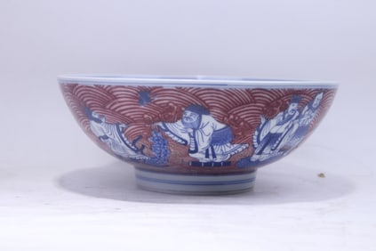 A Rare Blue and White Underglaze-Red Figure Story Pattern Bowl