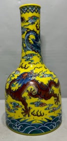 A Rare Yellow Glazed Doucai Dragon Patterns Vase