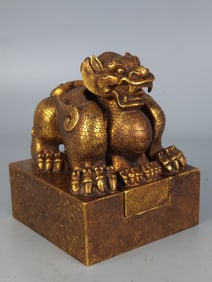 Gilt Bronze Auspicious Beast Shape Seal