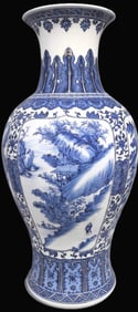 A Exquisite Blue and White Lotus Pattern Landscape Pattern Fish-Tail Shaped Vase