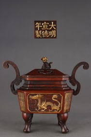 Gilt Red Copper Dragon Phoenix Pattern Court Crown-Ears Censer