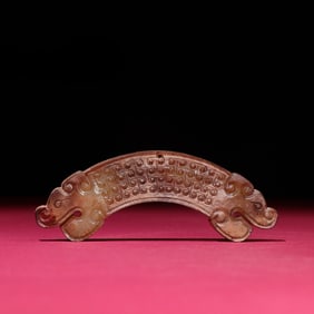 A Rare Hetian Jade Dragon
