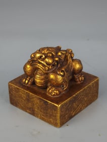 Gilt Bronze Auspicious Beast Shape Seal