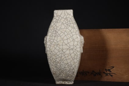 A Exquisite Ge yao Milky White Glazed Vase