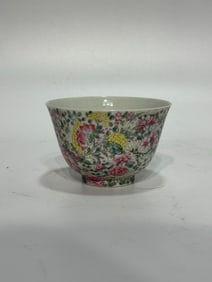 A Rare Famille-Rose Flower Pattern Cup