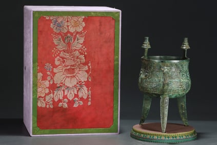 A Rare Bronze Beast-Face Pattern Censer