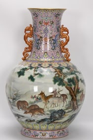 Famille-Rose Deer Pattern Double-Ears Vase