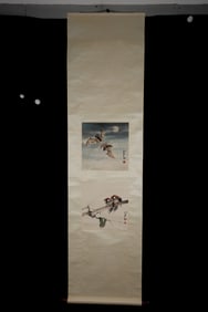 A Chinese Vertical Scroll Ink Painting of Flowers and Bats on Paper