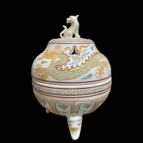 A Rare Lifen Dragon Pattern Furnace