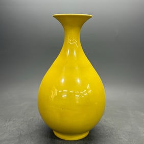 A Rare Yellow Glazed Vase