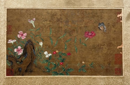 A Chinese Painting of Flower and Bird on Silk With a Frame