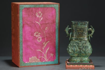 A Rare Bronze Beast ears Ewer, With Inscription