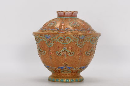 Enamel Painted Gold Swastika Pattern Bowl With a lid