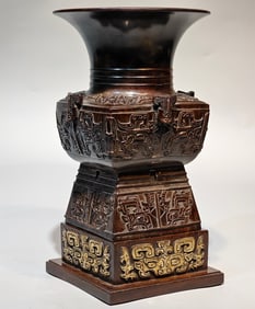 Zitanwood Beast-Face Pattern Vase