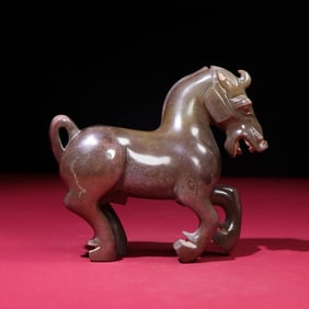 A Rare Jade Figure-Shaped Ornament