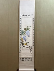 A Chinese Painting of Flower and Bird on Paper With a Hanging Scroll