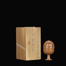 Cizhou Yao Red Glazed Hollow Censer