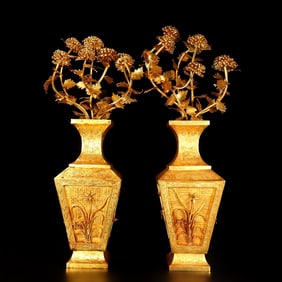 A pair of Rare Gilt Bronze Relief Flower Vase Ornament