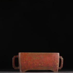 Copper Body Square Incense Burner