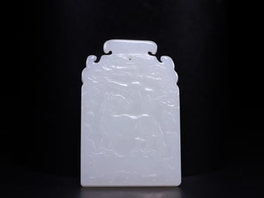 A Rare Hetian Jade jade pendant