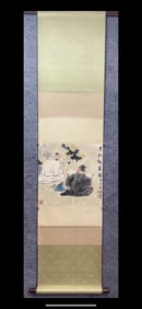 A Chinese Vertical Scroll Ink Painting of Figures on Paper