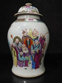 A Rare Famille-Rose Figure Pattern Jar