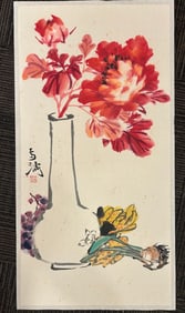 A Chinese Vertical Scroll Ink Painting of Flower on Paper,Modern Time of China,Wang Xuetao,without