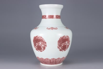 A Exquisite Underglaze-Red Flower and Phoenix Pattern Vase