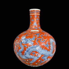 A Rare Blue and White Agate Red Ground Double Dragons Pattern Vase