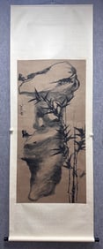 A Chinese Painting of Stone on Paper With a Hanging Scroll