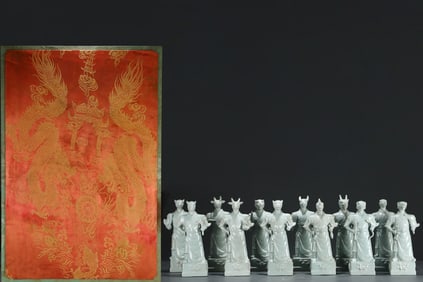 A Rare Ru yao Twelve Zodiac Ornaments