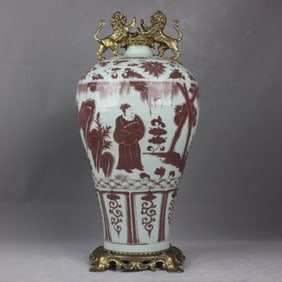 A Rare Blue and White Underglaze-Red Copper Inlaid Figure Story Pattern Vase