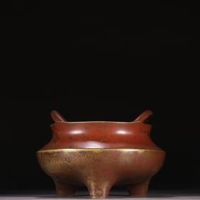 Copper Body Three Leg Incense Burner