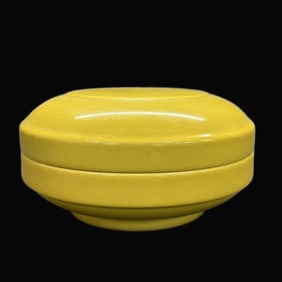 A Rare Yellow Glazed Box
