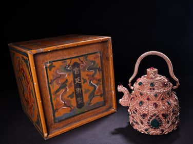 A Rare Gilt Silver Inlaid Gem Teapot