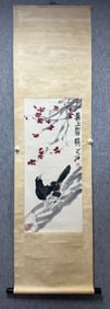 A Chinese Vertical Scroll Ink Painting of Flower and Bird on Paper