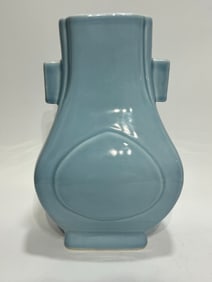 A Rare Sky Blue Glazed Double-Ear Vase
