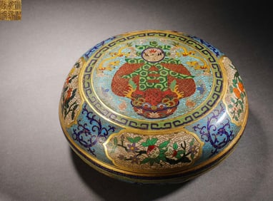 A Rare Cloisonne Interlocking Lotus Dragon Pattern BBuffalo