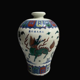 A Rare Blue and White Added Color Kylin Pattern Vase