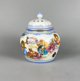 Enamel Figures Pattern Jar,With a lid
