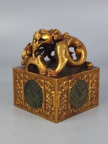 Gilt Bronze Auspicious Beast Shape Seal