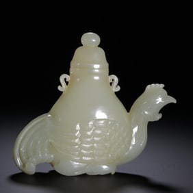 Hetian Jade Phoenix Vase