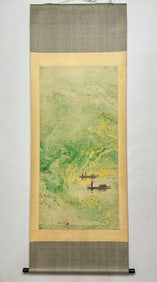 A Chinese Vertical Scroll Ink Painting of Landscape on Paper