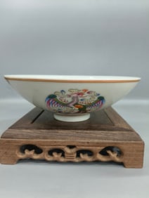 Famille-Rose Dragon and Phoenix Pattern Bowl