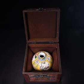 A Rare Famille-rose Porcelain Vase Jar