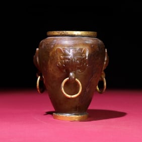A Rare Hetian Jade Gilt Inlaid Beast-Face Pattern Vat